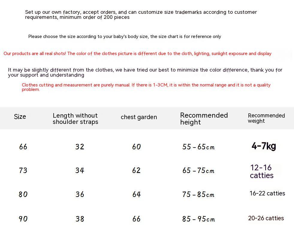 Korean Cartoon Animal Baby Strap Romper Jumpsuit